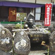 ご利益がある胎蔵寺　　※大分県豊後高田市