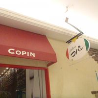 南欧市場COPIN ザ・モール長町店