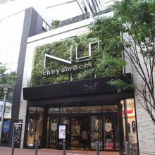 癒される出入口