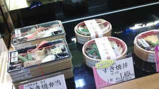 お弁当美味しい