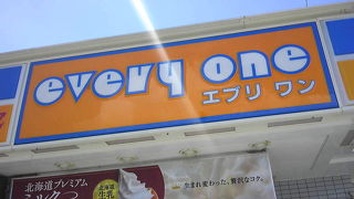 唯一のコンビニ