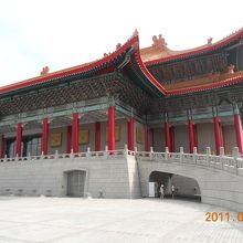 National Opera House / Nationa