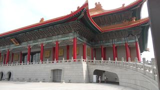 National Opera House / National Concert Hall