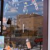 ヤマツネ (大雪山店)