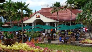 パインソフトは美味