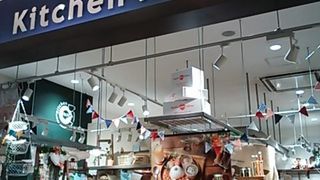 ナチュラルな雰囲気