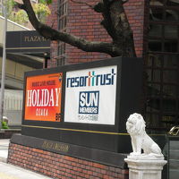 サンメンバーズ大阪梅田 写真