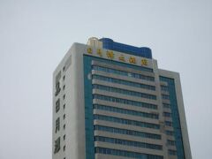 サン ムーン レイク ホテル (日月潭大飯店) 写真