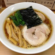 しょうゆラーメン