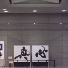 インフォメーションカウンター横