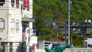 勾玉の不思議な力を授かれるかな・・・