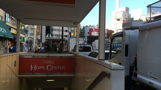 地下ショッピングセンター