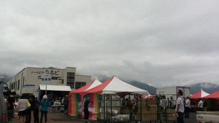 ちょっと奥に入った道の駅