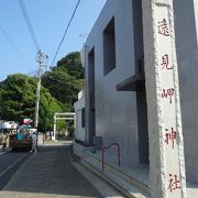 遠見岬神社