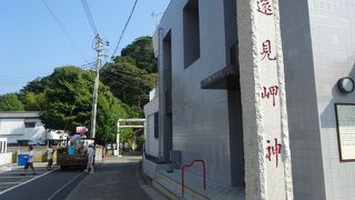 遠見岬神社
