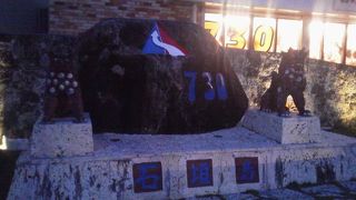 石垣市街地のシンボル的「730交差点」～石垣～