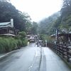 日本最古の温泉の湯宿情緒あふれる本陣