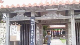 約400年の歴史ある「桃林寺」～石垣～