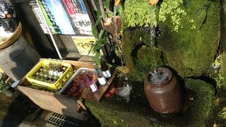 門前町の水基  阿蘇