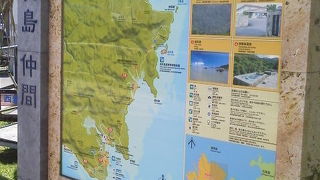 仲間川＆水牛車ツアーを「大原港 (仲間港)」～西表島～