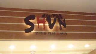 メイン料理に追加