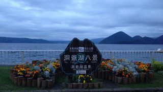 自転車で一周して来ました