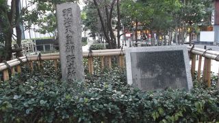 ココの地図情報では行き着けません！