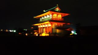 奈良大文字送り火