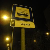 ホテル近くのトラムの停留所。本数は結構あります。