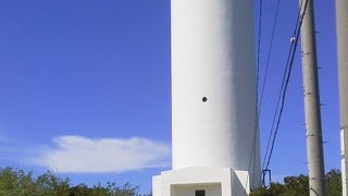 島の中心エリアにある「波照間島灯台」