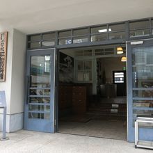 中は撮影禁止でした