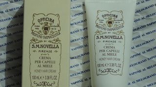 店内の香りに癒されて『サンタ・マリア・ノヴェッラ』のリピート買いはソープ♪