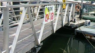 クルーズがあります