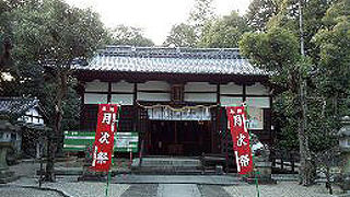 山田神社