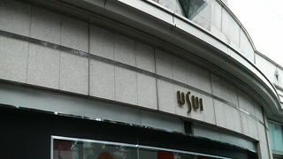 ブランド店など豪華テナントが入る郡山の駅前デパート