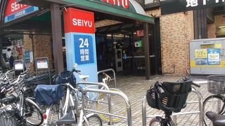 西友の歴史あるお店でお買い物