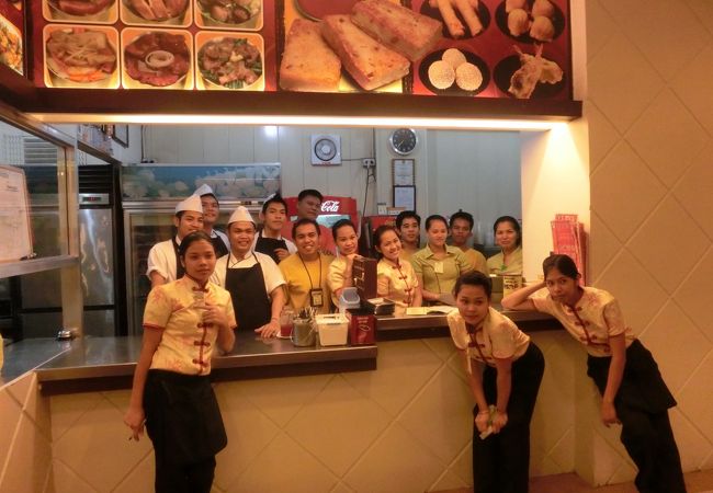 マンダリン ティー ガーデン