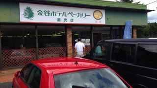 ランチのパンを買いました