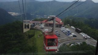 ＪＡＦ会員証で割引になります