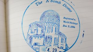 お土産とスタンプ