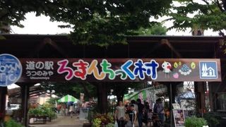 もっと楽しめるはずなのに、わかりにくい