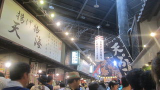 海鮮丼がおいしい！