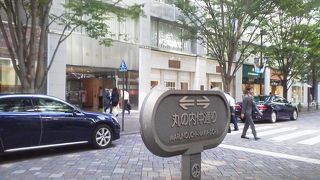 素敵なストリート「丸の内仲通り」