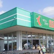 新たな発見も「タウンプラザ かねひで (石垣店)」