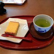 カステラとお茶の振舞い