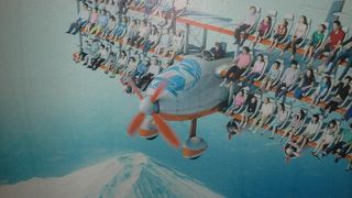 富士飛行社は予想以上のアトラクション