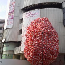 今も昔もラフォーレ原宿！！