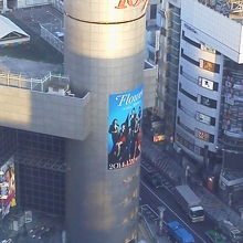 あの有名な渋谷109