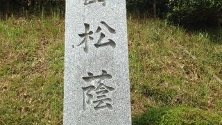 鶴見七福神の一つとして布袋尊が祭られています。