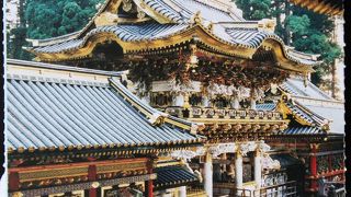 世界遺産の関東の聖地